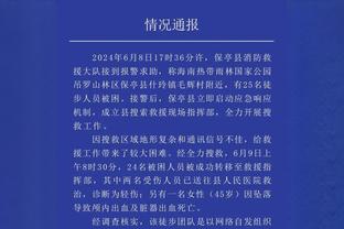 活力四射！詹姆斯半场多次秀战斧劈扣&8投5中砍下12分6助攻